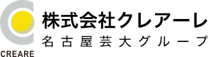 株式会社クレアーレ